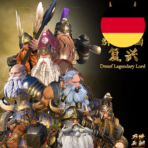 Dwarf Legendary Characters - Deutsch/German