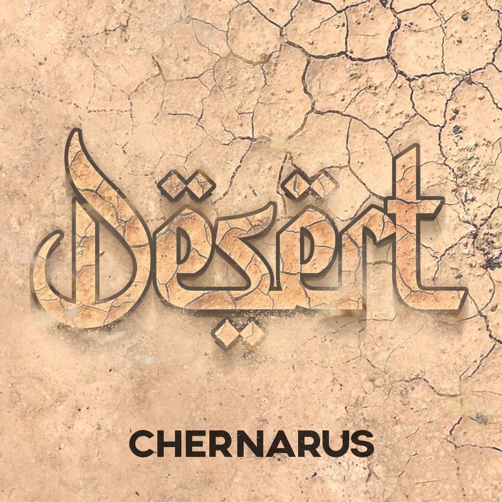 Desert Chernarus