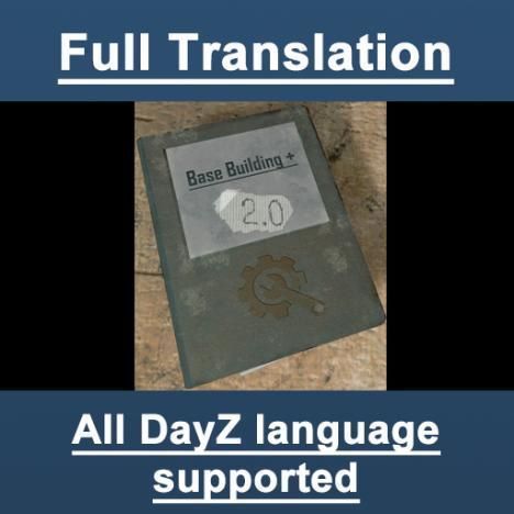 Base Building Plus Translation