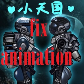 Nipi animation fix – Barotrauma Mod