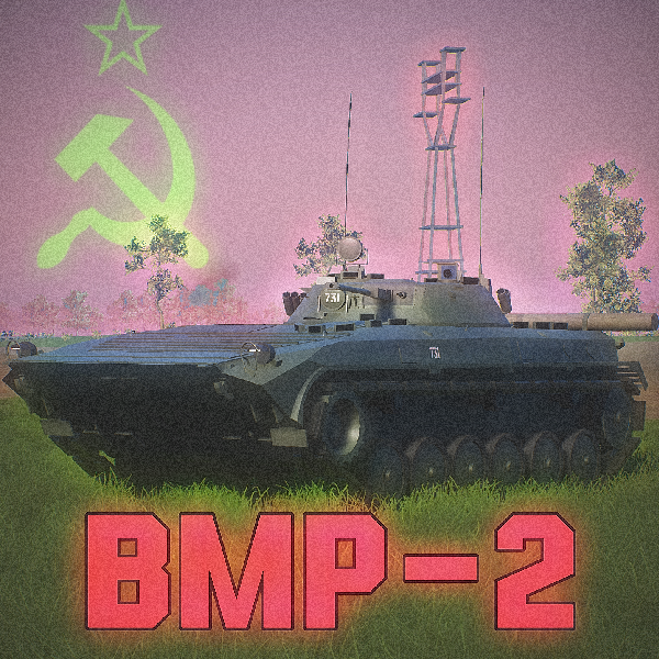 BMP-2 | БМП-2 preview
