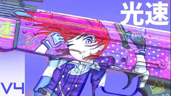 AK-47 | RUSH vice (GLITTER IRIDESCENT)