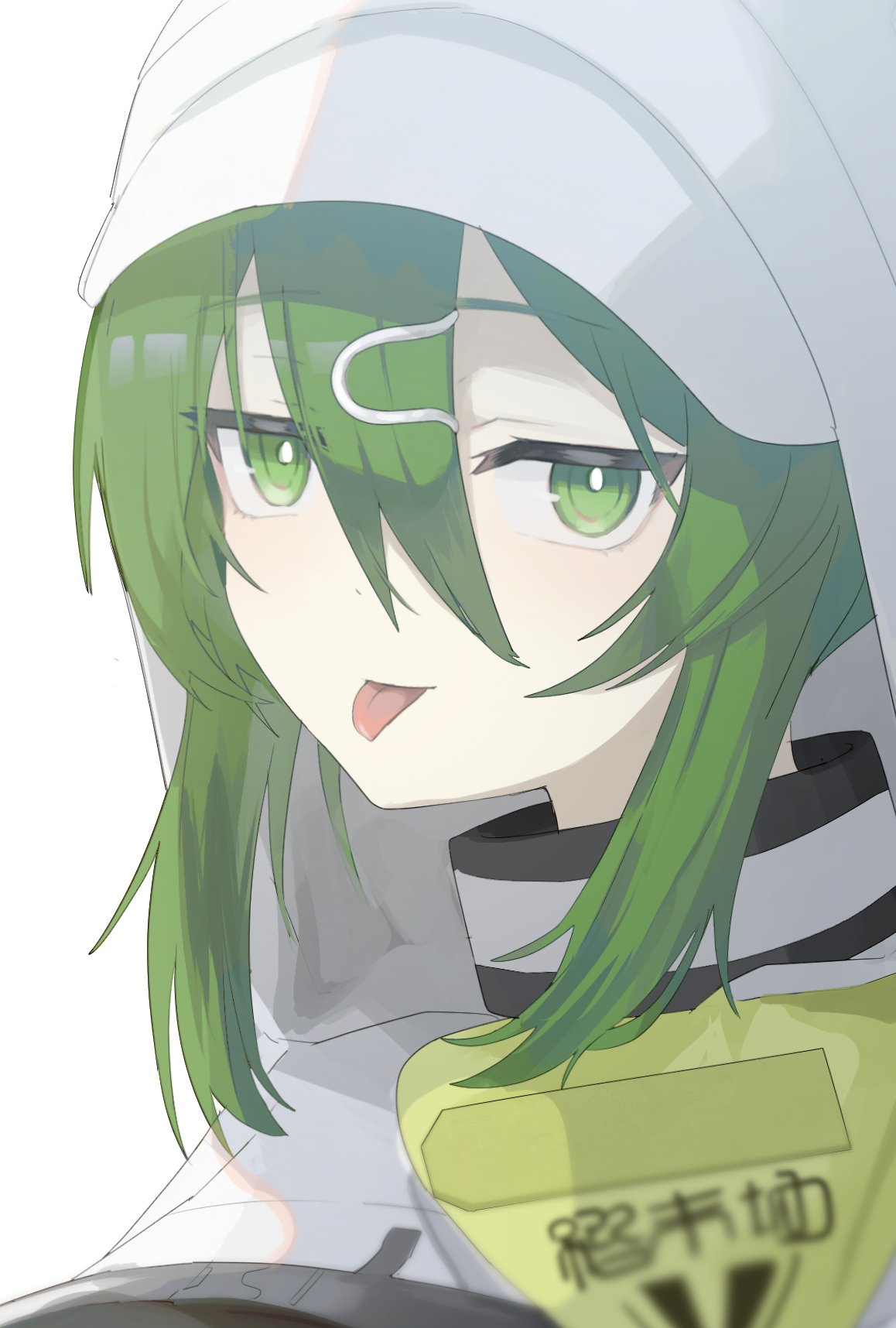 R-18 Fluorite (Arknights Endfield) animated PC
