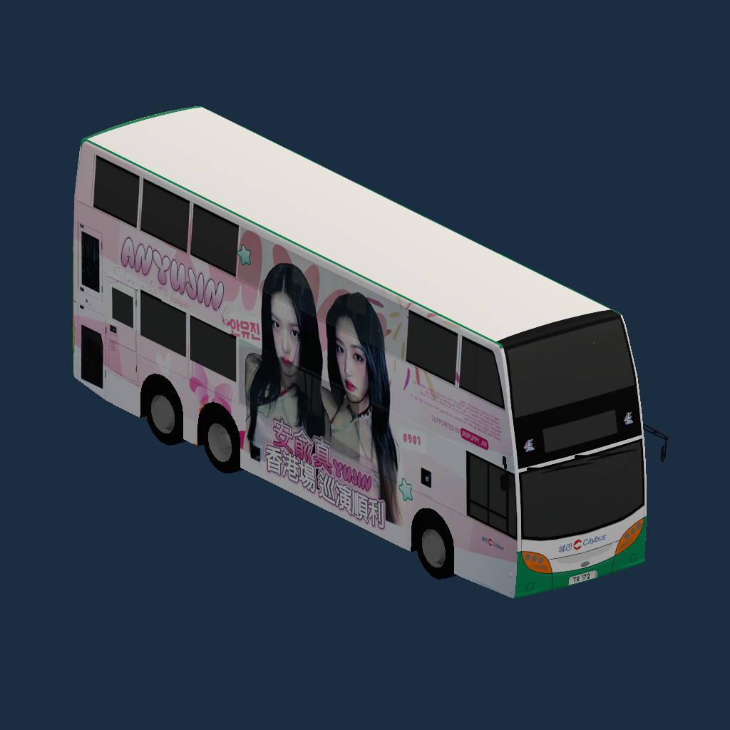 CTB ADL Enviro500MMC 12M TR172 IVE An Yujin