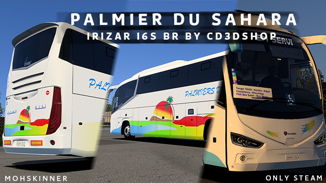 Palmier Du Sahara  [Skin]