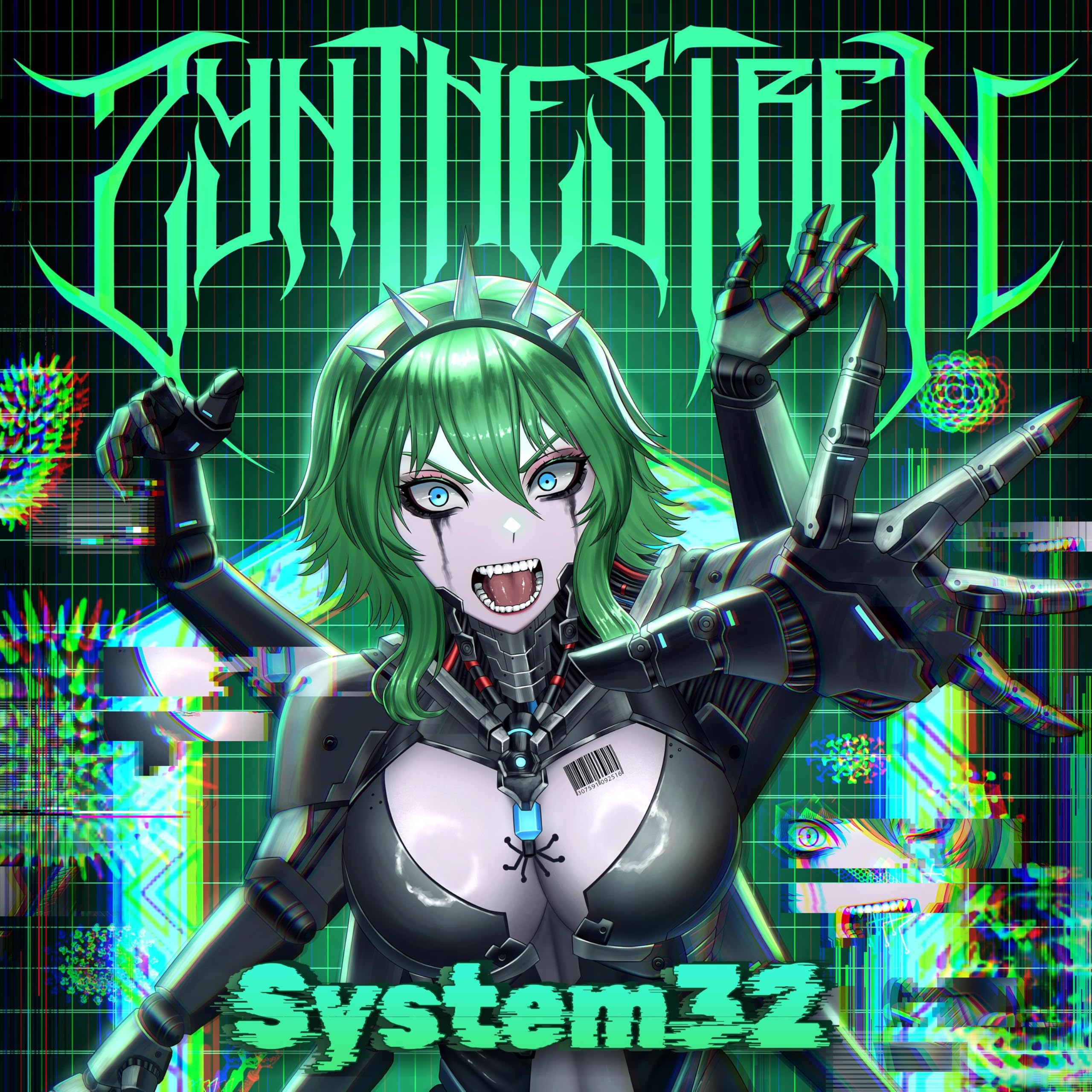 System32 - Zynthesiren ft. GUMI