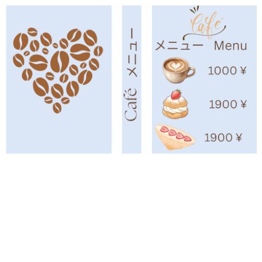 Café Menu Japan - Blue