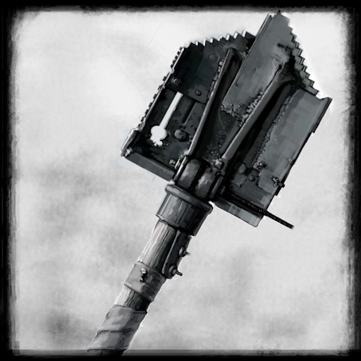 THE TERRIFYING SHOVEL (RTR) preview