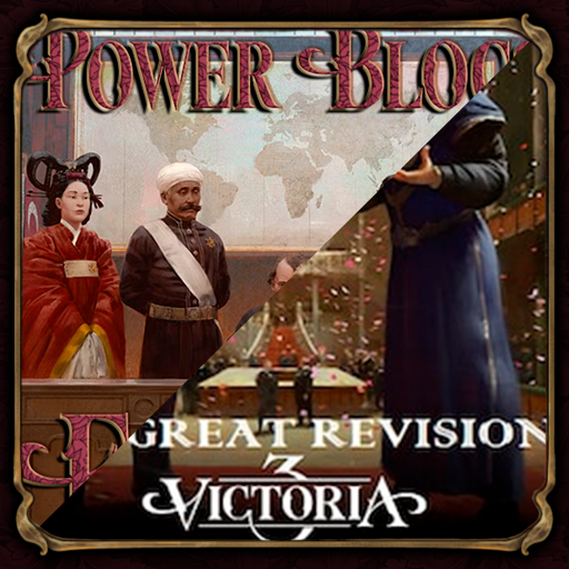 ComPatch Power Blocs Expanded + The Great Revision [1.13.9]