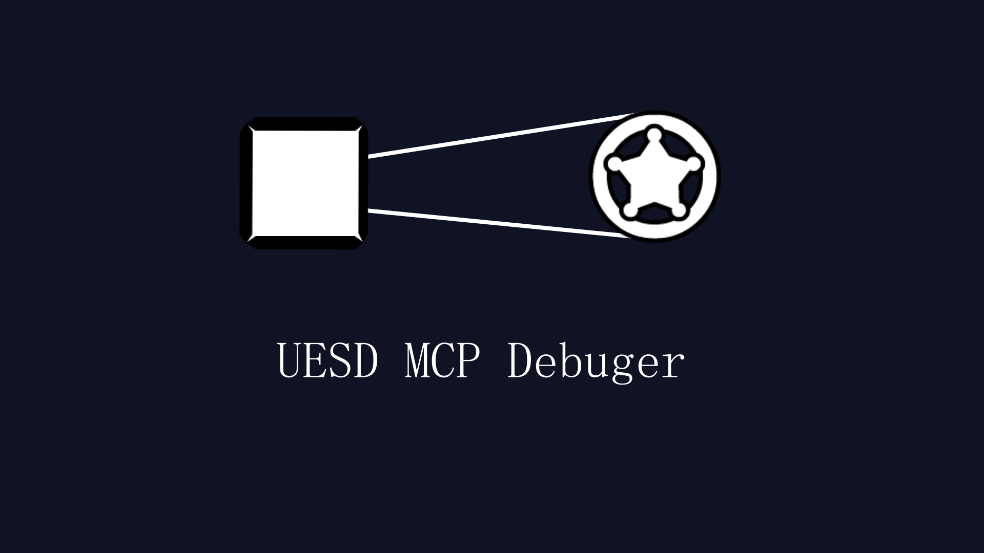 UESDdebuger - UnityExplorer + SDB Debug