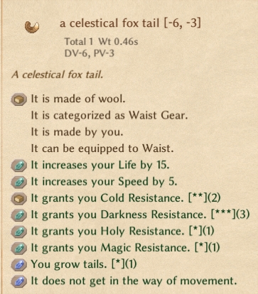Panda's Celestical Fox Tail Mod