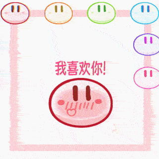Dango Emotion Pack - DLC01