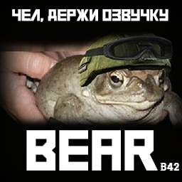 [B42] BEAR - sounds from "Escape from tarkov" – Project Zomboid Mod