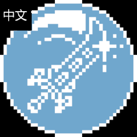 God Rolls (Weapon Perks)-汉化补丁 – tModLoader Mod