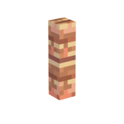 Builder pack-fence singular