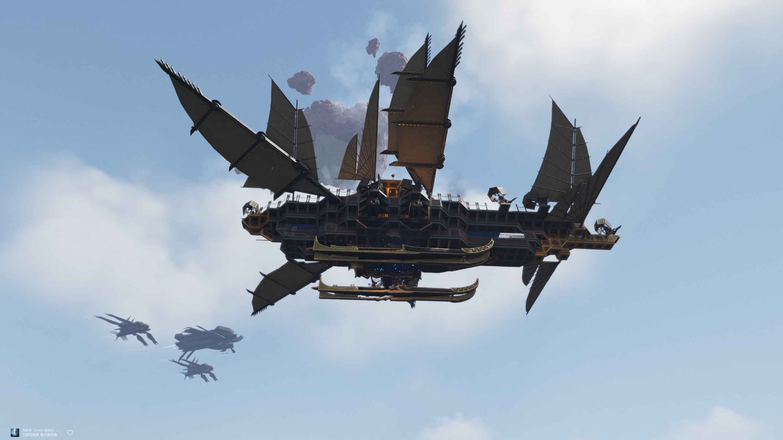 战斗飞艇 – Soulmask Mod