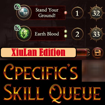 Cepcific Skill Queue XuLan Edition preview