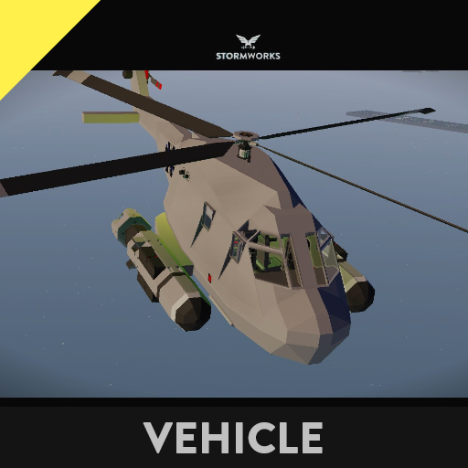 大蛮族重工製　対潜/汎用ヘリコプター　XH-06　Anti-submarine/multi-purpose helicopter