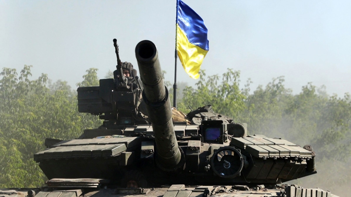 Українська Локалізація