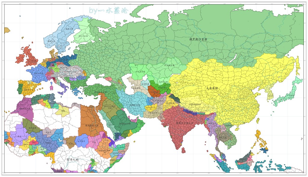 【维多利亚】1836 欧亚非