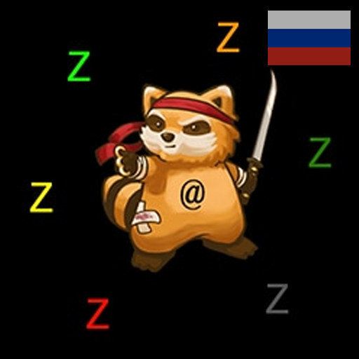 Русификатор - CDDA Zombie B42.20.2 – Project Zomboid Mod