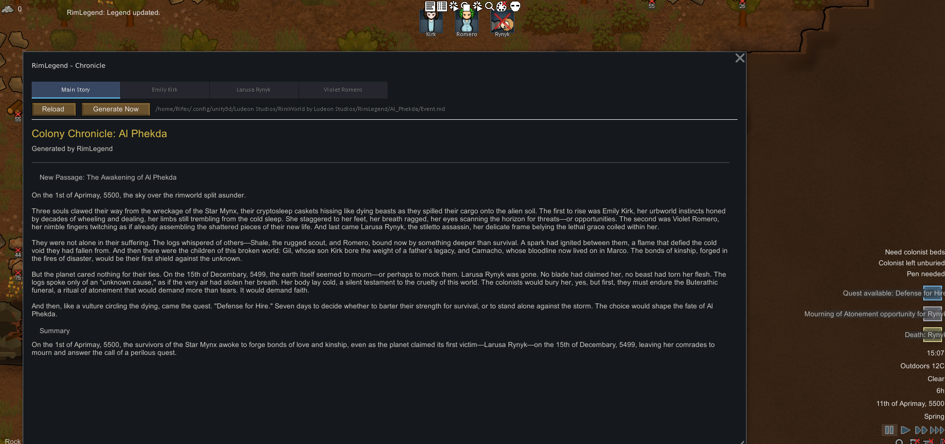 Screenshot 7