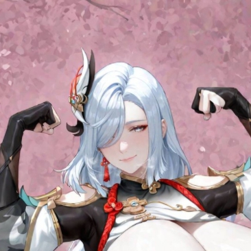 美乳申鹤