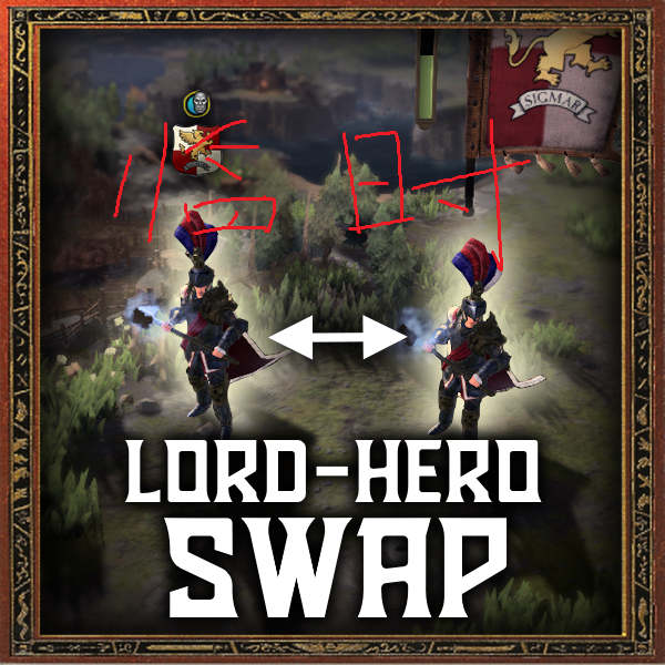 lord hero swap 的临时修复
