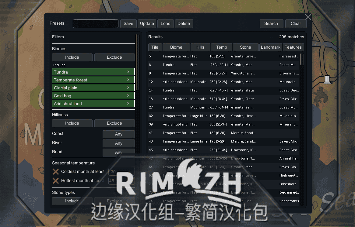 Landing Tile Filter zh-pack mod preview for RimWorld