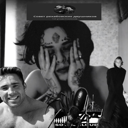 (B42)New Music: 3oHD6e_My3blK4 rehub edition (Gachi + other)