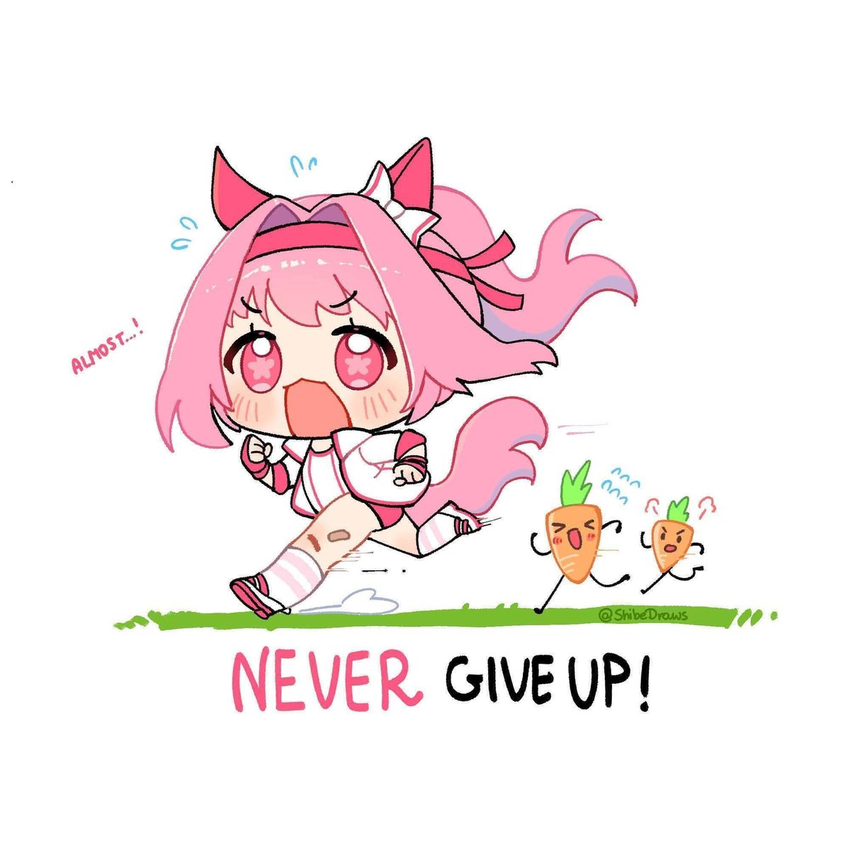 Haru Urara