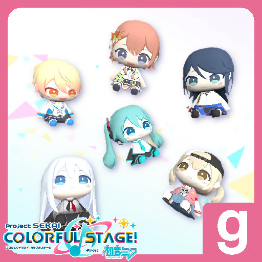 Project Sekai Character Plushies [Props]
