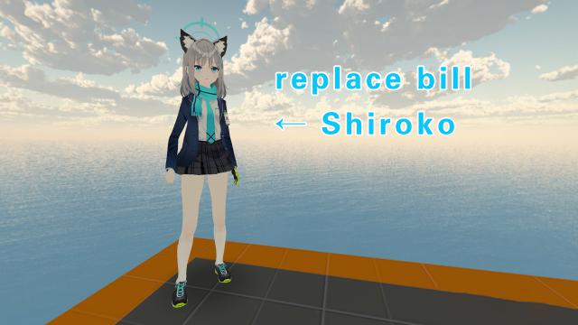 Blue Archive Shiroko（蔚蓝档案 砂狼白子）replace bill