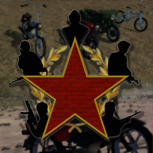 Bikes - We Were Brothers