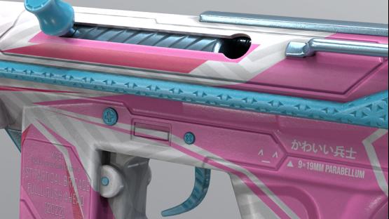 TEC-9 SUGARUSH