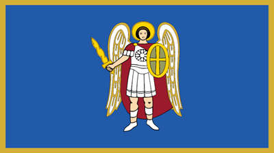 The city flag of KYIV