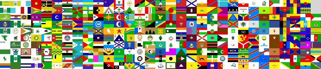 African First Subdivisions Flags (WIP) preview