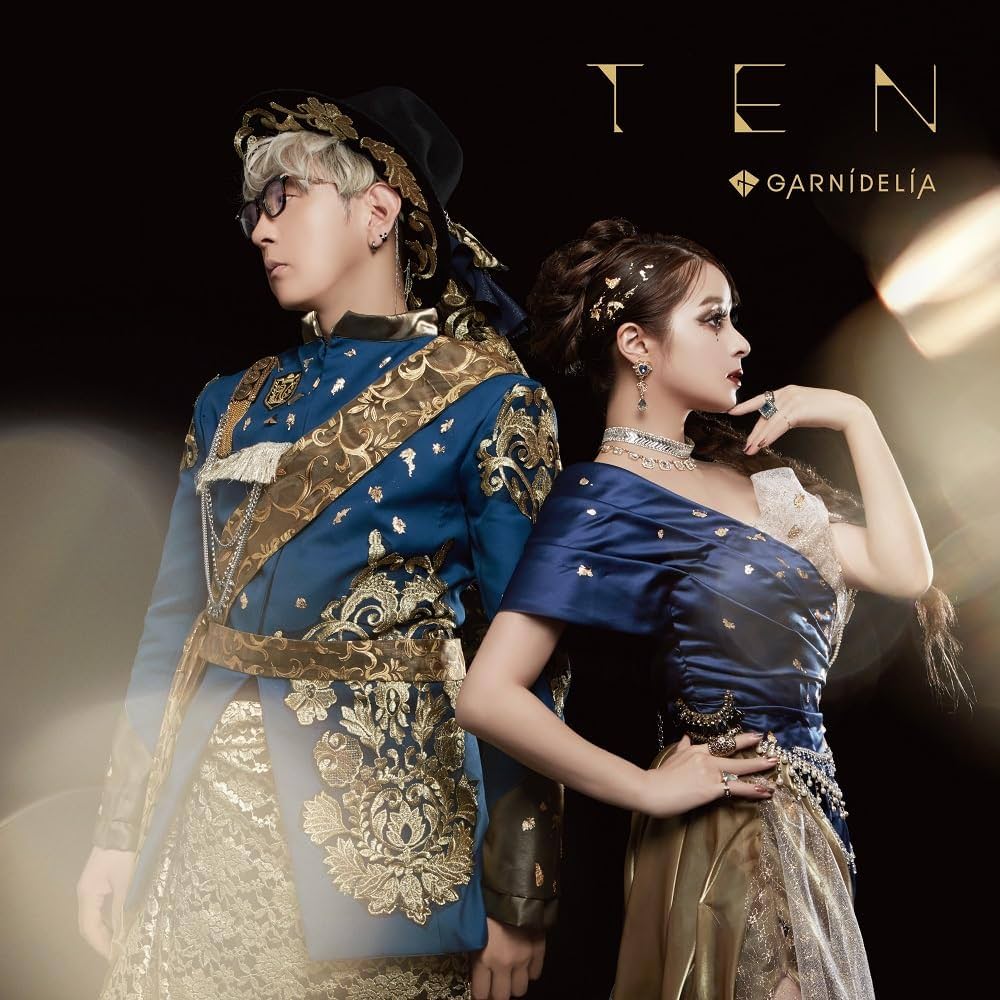 Neko No Shiro - GARNiDELiA