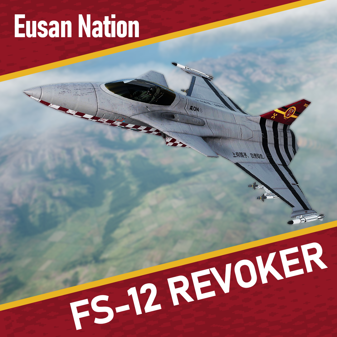 Eusan Nation FS-12 Revoker