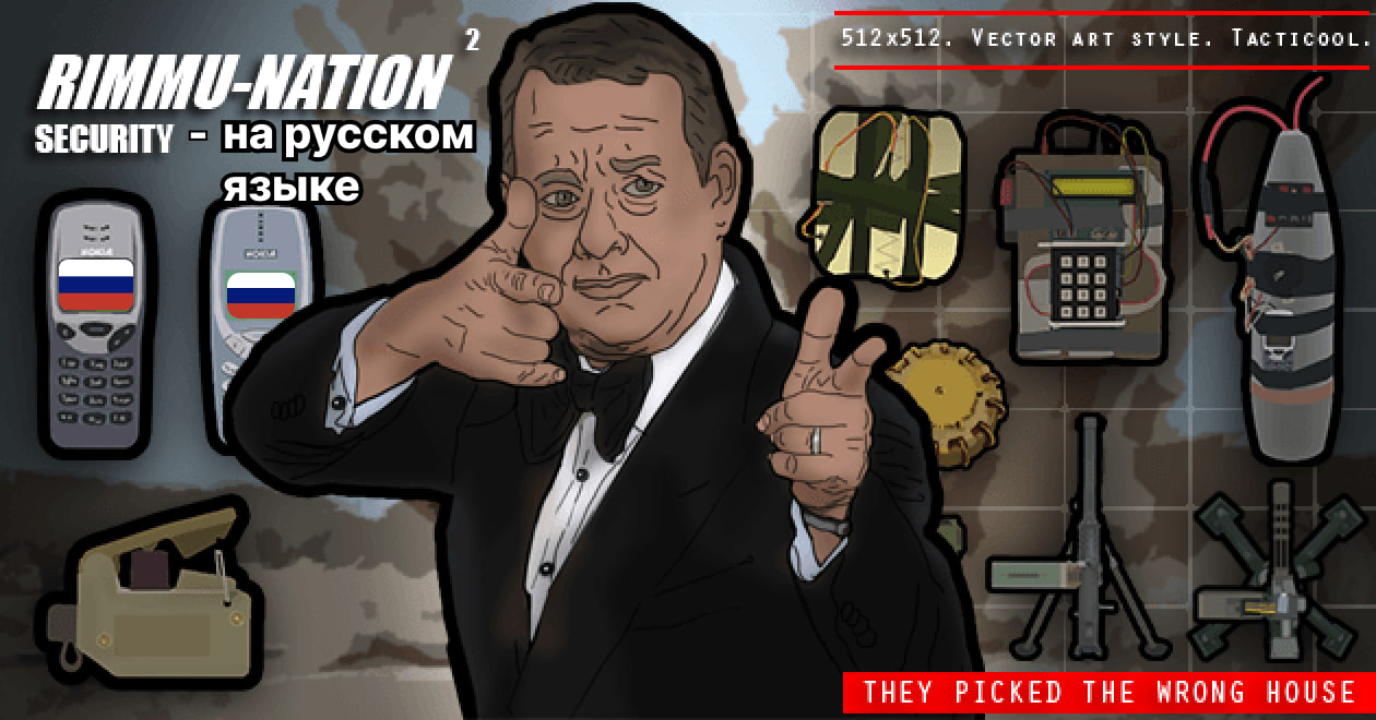[RH2] Rimmu-Nation² - Security на русском языке