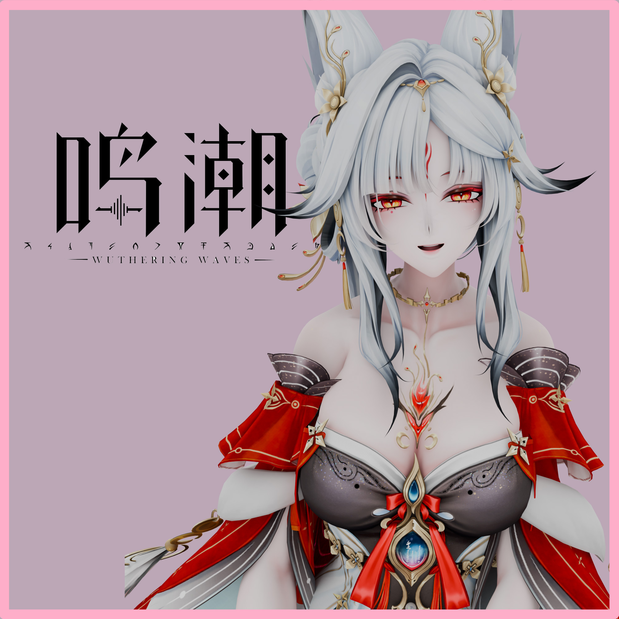 Wuthering Waves - Hsin (PM & NPCs)