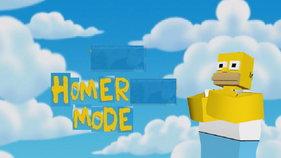 Homer Mode – Unturned Mod