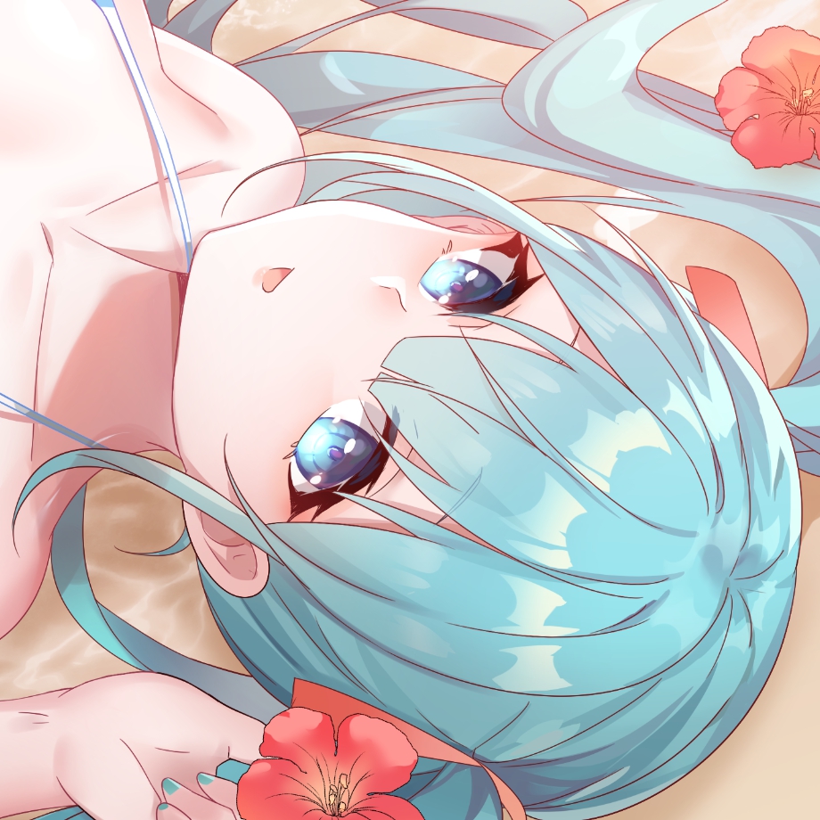 初音