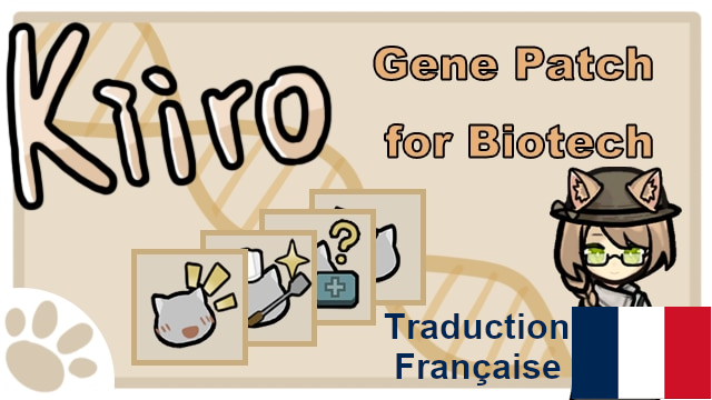 Kiiro Race Gene Patch [Fr]