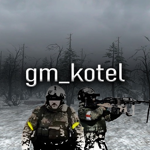 gm_kotel