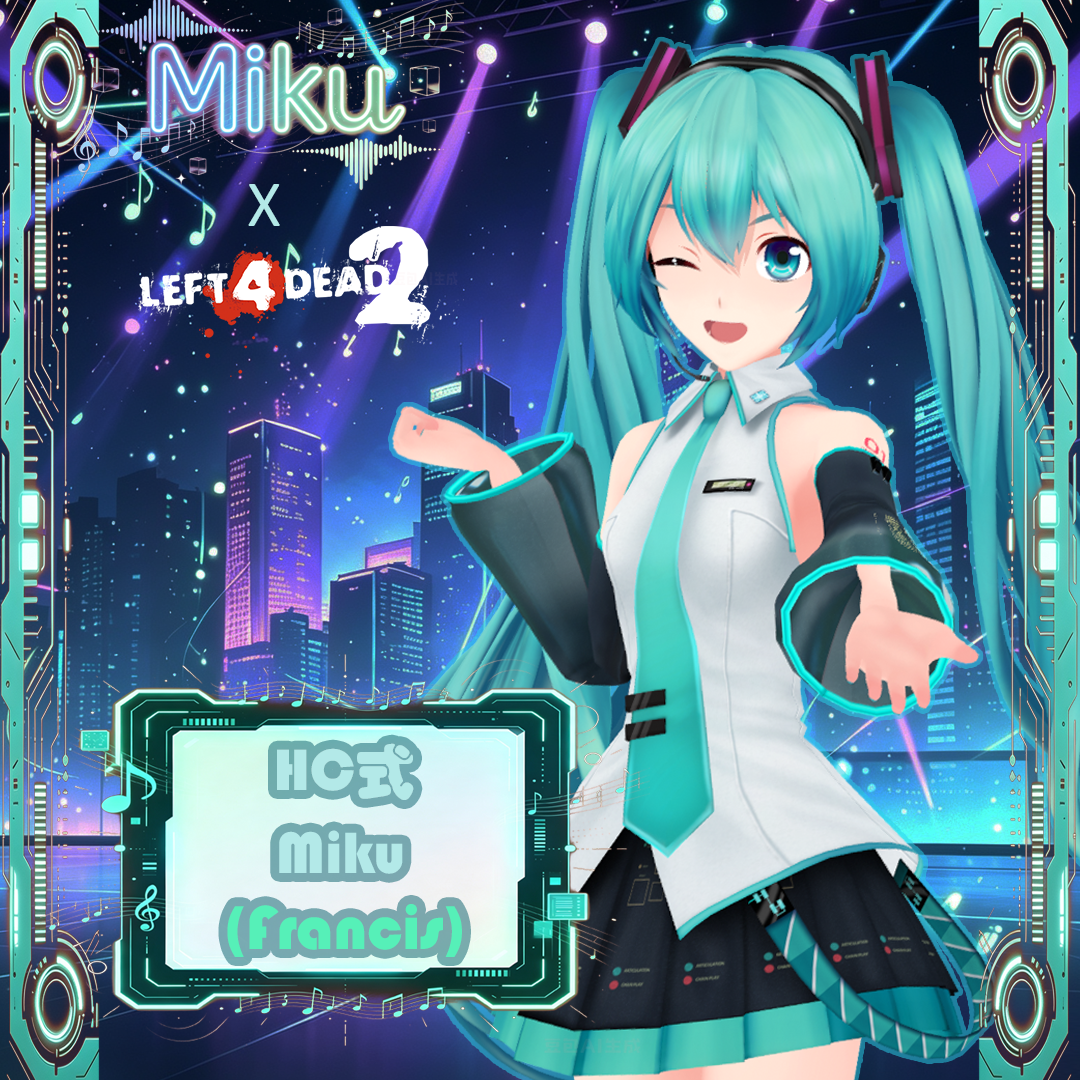 (HC式) HC miku (Francis)
