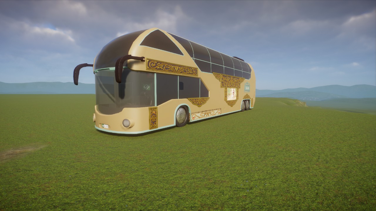 Cathedral Coach Spawner