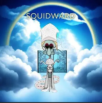 squidward yell