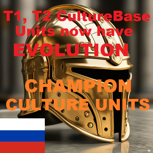 Champion Culture Units Rus