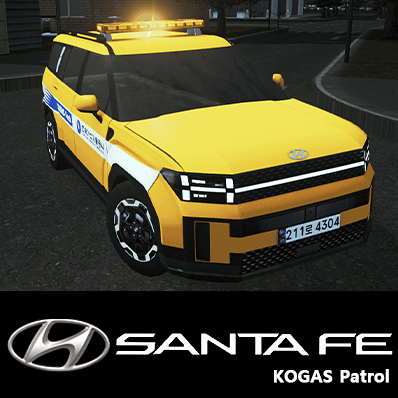 2024 hyundai Santa Fe KOGAS Patrol car
